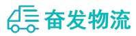 中山到千阳县物流公司